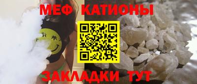 ГАЛЛЮЦИНОГЕННЫЕ ГРИБЫ Вышний Волочёк