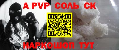 ГАЛЛЮЦИНОГЕННЫЕ ГРИБЫ Вышний Волочёк