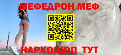 ГАЛЛЮЦИНОГЕННЫЕ ГРИБЫ Вышний Волочёк