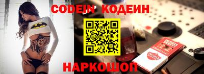 ГАЛЛЮЦИНОГЕННЫЕ ГРИБЫ Вышний Волочёк