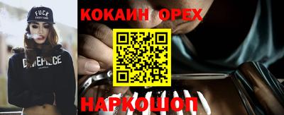 mix Вязьма