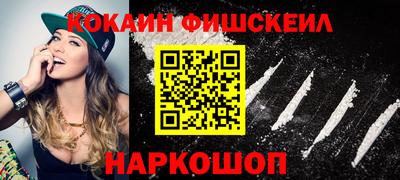 ГАЛЛЮЦИНОГЕННЫЕ ГРИБЫ Вышний Волочёк