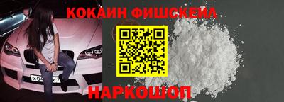mix Вязьма
