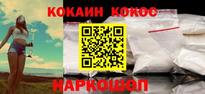 mix Вязьма