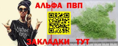 мяу мяу мука Вязники