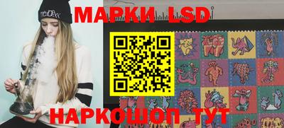 мяу мяу мука Вязники