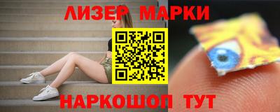 мяу мяу мука Вязники