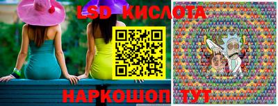 mix Вязьма
