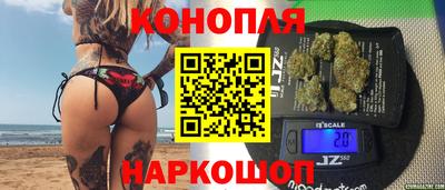 mix Вязьма