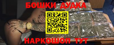 мяу мяу мука Вязники
