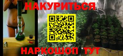ГАЛЛЮЦИНОГЕННЫЕ ГРИБЫ Вышний Волочёк