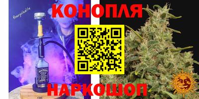 мяу мяу мука Вязники