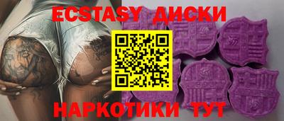 мяу мяу мука Вязники