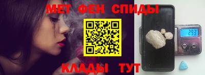 mix Вязьма