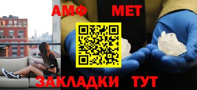 ГАЛЛЮЦИНОГЕННЫЕ ГРИБЫ Вышний Волочёк