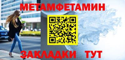 ГАЛЛЮЦИНОГЕННЫЕ ГРИБЫ Вышний Волочёк