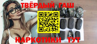 mix Вязьма