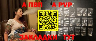 mix Вязьма