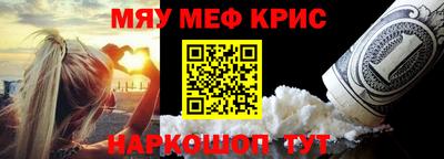 mix Вязьма