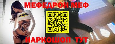 ГАЛЛЮЦИНОГЕННЫЕ ГРИБЫ Вышний Волочёк
