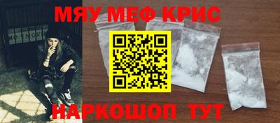 mix Вязьма