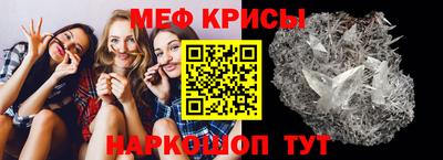 mix Вязьма