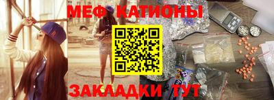 mix Вязьма