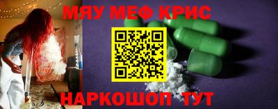 mix Вязьма
