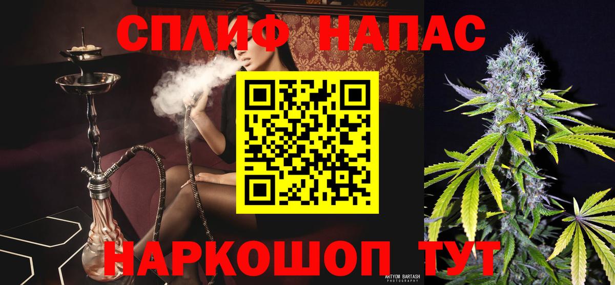 Богородск  Марихуана тримм  Вход с VPN  Марихуана Bruce Banner  Бошки Шишки планчик 